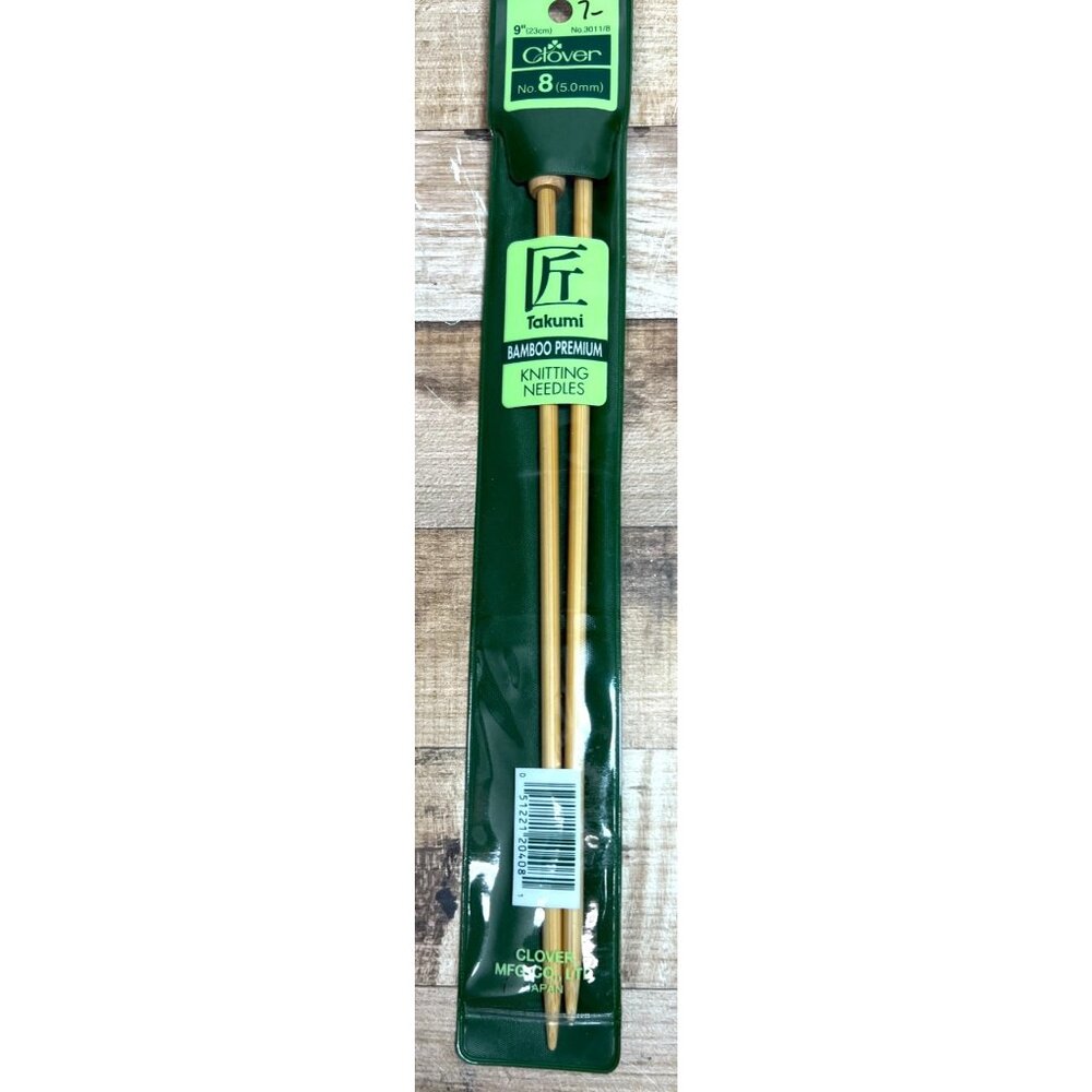 Clover Takumi Bamboo Premium Knitting Needles No. 8 (5.0mm) 9" (23cm)